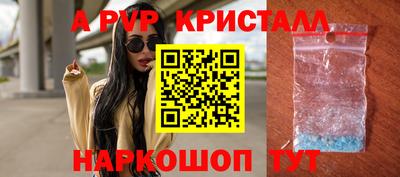 дмт Нягань